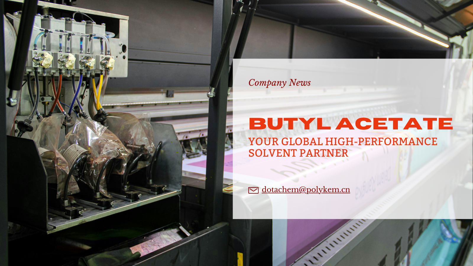 डोटाकेम ब्यूटाइल एसीटेट: आपका वैश्विक उच्च-प्रदर्शन सॉल्वेंट पार्टनर