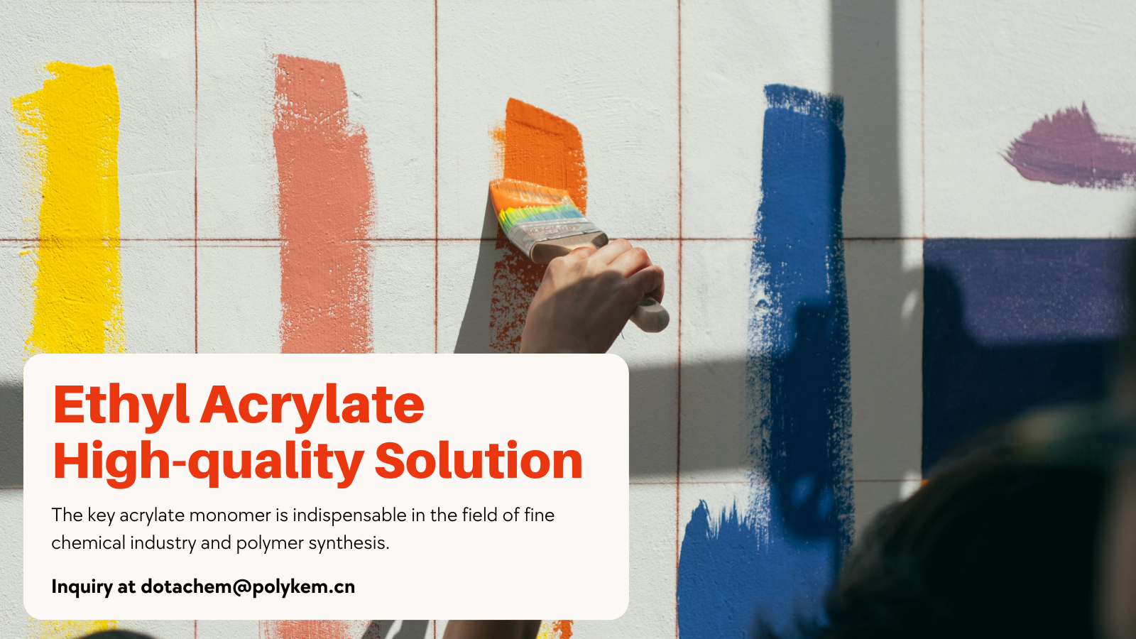 डोटाकेम एथिल एक्रिलेट: उच्च प्रदर्शन पॉलिमर के प्रमुख मोनोमर ड्राइविंग संश्लेषण