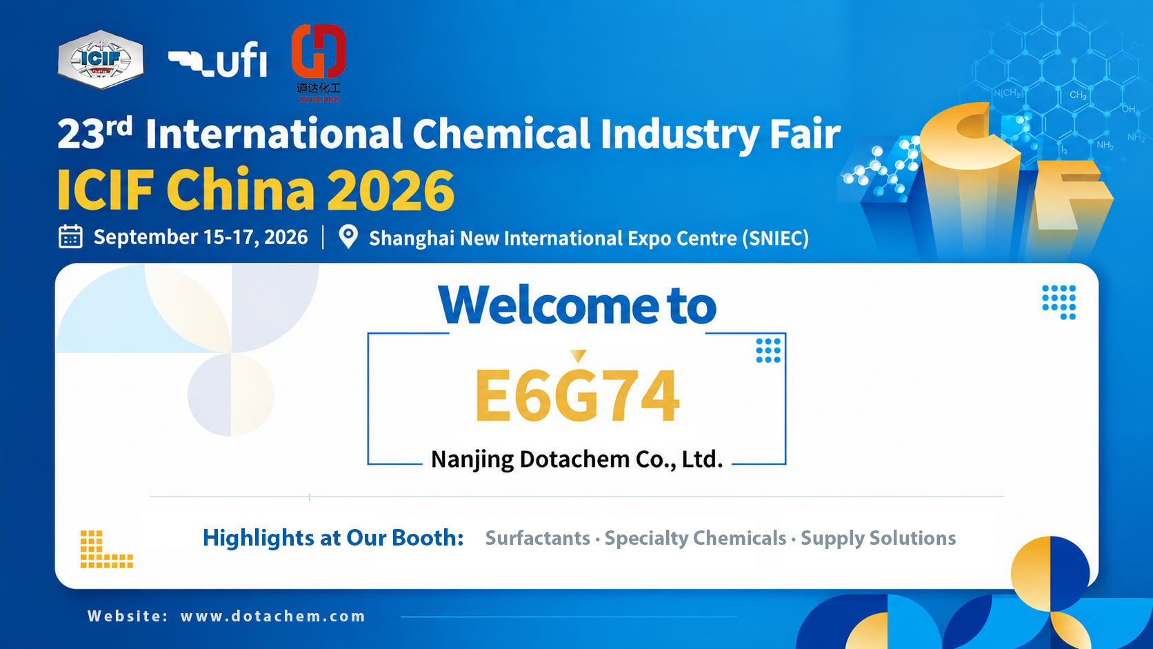 निमंत्रण | शंघाई में ICIF चीन 2026 में Dotachem पर जाएँ